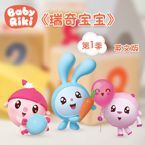 主播兔兔复出双人啪啪秀
