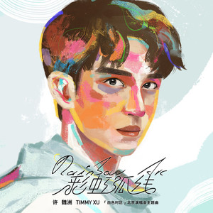 主播兔兔复出双人啪啪秀
