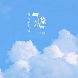 主播兔兔复出双人啪啪秀
