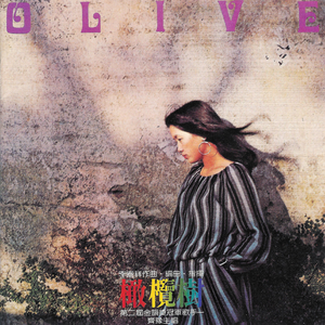 主播兔兔复出双人啪啪秀
