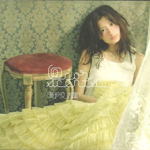 主播兔兔复出双人啪啪秀
